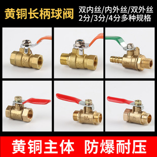 ���ˮů�~���y����zС���y�y�T�_�P1��2��1/4�Ś�ܼt�ֱ����y