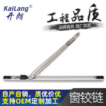 304���β��P䓼������SĦ���q�ƽ�_�����β��P�12���X���L��