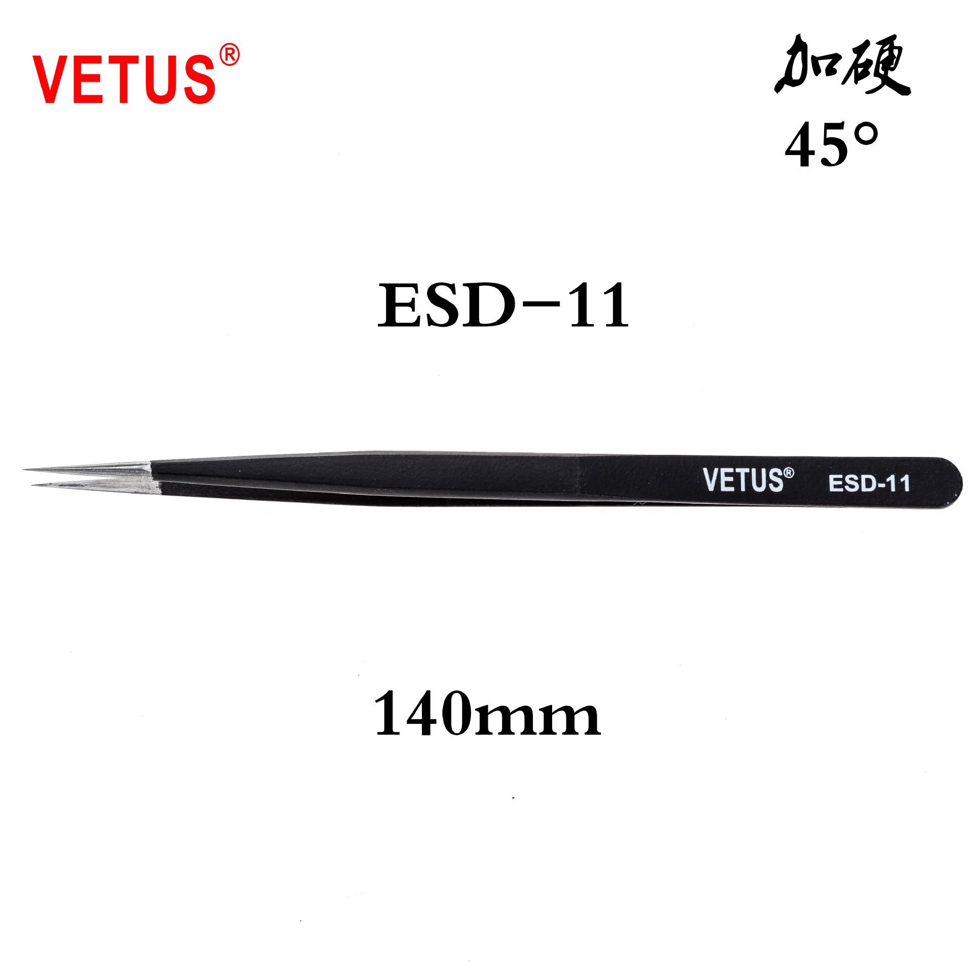 1.5厚VETUS镊子压边精密不锈钢黑色尖头镊子(直头)ST-11ESD