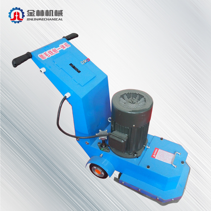 金林供应混凝土路面凿毛机  手持式凿毛机铣刨一体机 电动凿毛机