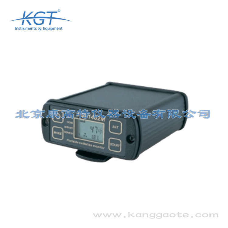 白俄罗斯 POLIMASTER PM1402M便携式辐射检测仪,现货,进口