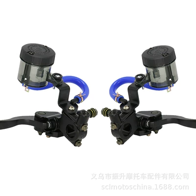 Hydraulic Disc Brake Nvx Upper – Motorcycle General Parts