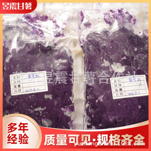 �S�����l�����������̓�ͯ�̲���Ϻ����W��diy�z�^ԭ��������