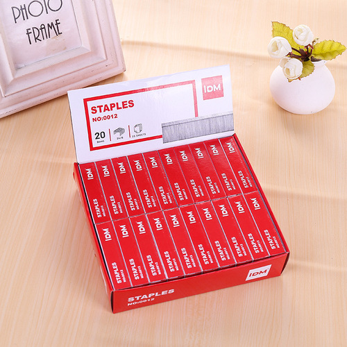 Lidemei No. 12 small box staples office regular 24/6 staples 1000 pieces box can be stapled for 25 pages