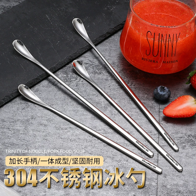 Кофейная ложка 316 из нержавеющей стали длинная ручка ложка для льда бар ложка смешения ложка небольшая приправа ложка 304 ложка для меда