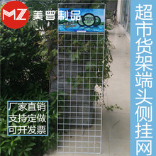 ����؛�܂ȾW��W�W��ʳƷ�{�ϾW�@�񼈽��WС��Ʒ�Ғ��F�z�WƬ