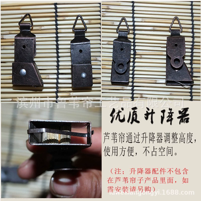 Оптовая продажа фабрики тростниковый занавес стеклоподъемник бамбуковый занавес аксессуары роликовые занавески подъемное устройство трава занавес роликовые шторы специальные