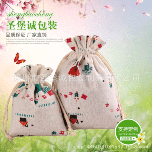 ���x���S������@�L���鲼���ڴ��;ߴ��Ʒ�޲�������ӡ��С����