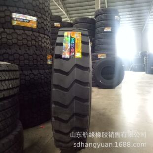 ����1000R20݆̥ ؛܇��܇���羀����݆̥ ����܇����݆̥
