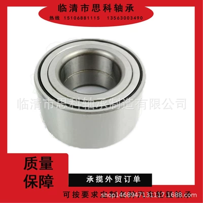 Bearings, Complete Models, Specifications – Təkər mərkəzi yataqları