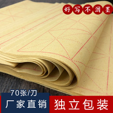 ë߅�����l���ָ�������켃��{�������ó��W�߾������S��ֱ�N