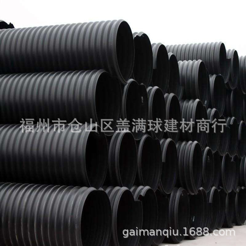 ������ ���ݲ��ƹܼ۸� ˫�ڲ��ƹ����� HDPE���ƹܳ���|�����ܲ�