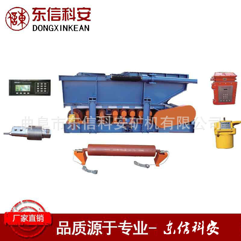 装车称重给料机厂家【直供】快速精准计量装车系统现场设计方案