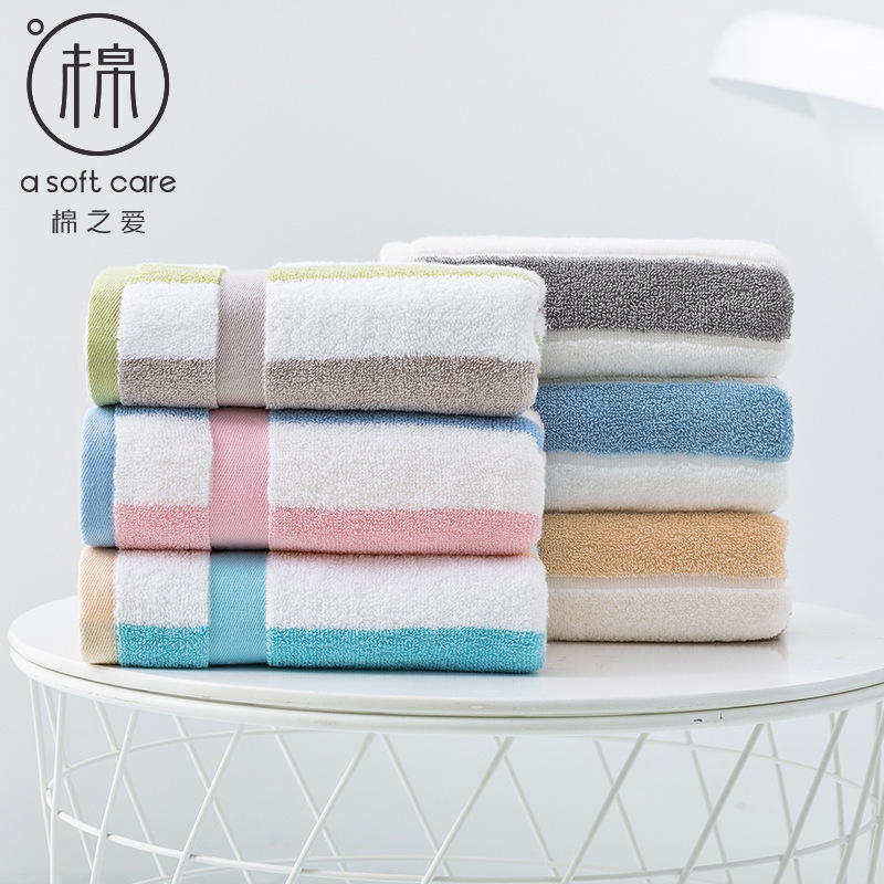 Adult Pure Cotton Thickeneded Towel 34*76cm 100g Pure Cotton Towel Towel Soft Absorbent Towel