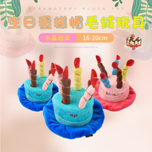 ����ñ�����յ���ñ���S����ë�q���ȹ���؈������ñ�F؛���l