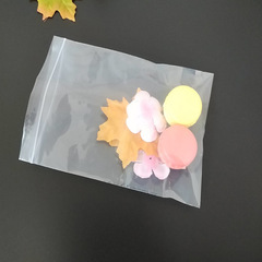 30 silk large, medium and small size PE sealing bag super thick self-sealing bag zipper bone bag nut seal pocket clothes packaging bag 