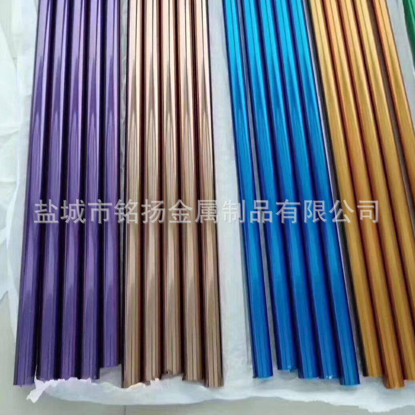 盐城铭扬金属制品有限公司供应不锈钢彩色管   非标可制作H