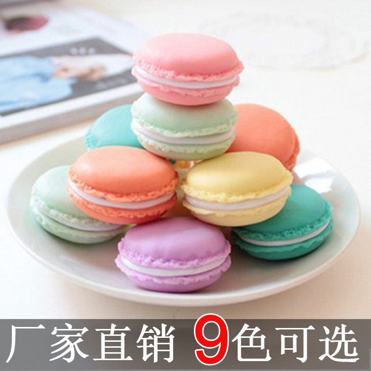 KY9 Color Optional small size Macaron Portable Sundries Storage Box Round Jewelry Box Mini Jewelry Box Medicine Box 13g