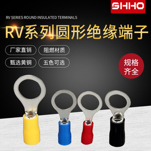 RV�A���A�^�������䉺�~����RV2-8�Ӿ���OT�Ӿ������ǈA�;���