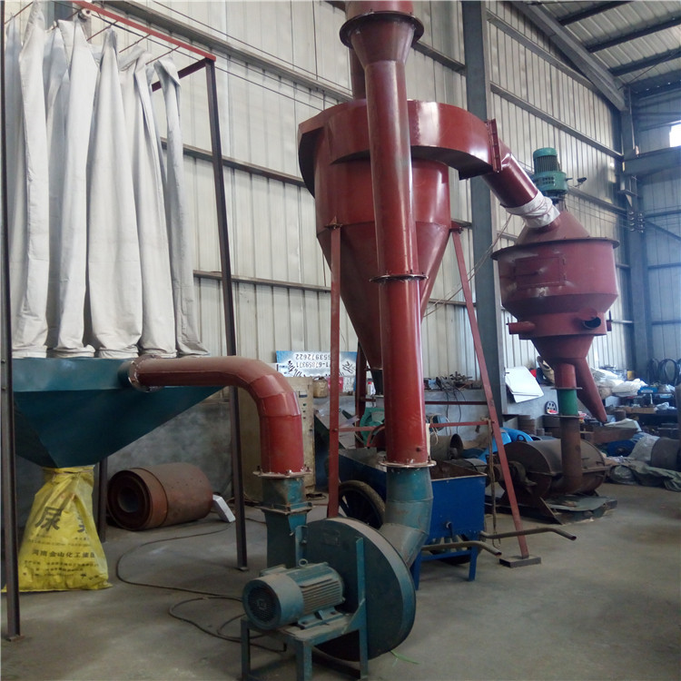 小型打粉机粉碎机 碳黑粉碎机 脱水蔬菜粉碎机打粉机