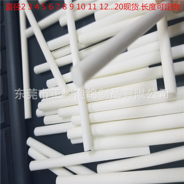 厂家批发 加湿器吸水棒 吸水棉棒 导水棉棒 质量好