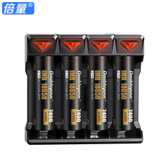 18650 rechargeable battery set 3.7V lithium ion 7400 suitable for small fan bright flashlight audio battery