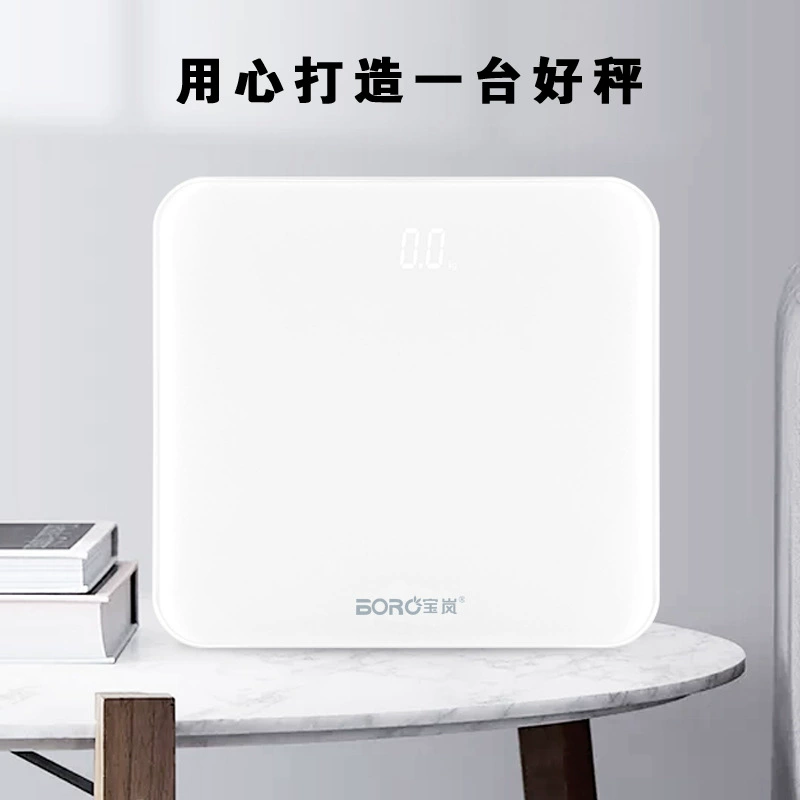 Умная весы для тела BORO Baolan, LED скрытый экран, USB-зарядка, 26×26 / 28×28 см