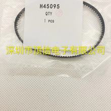 FUJI H45730 204-2GT-2 H45095 TIMING BELT NXTƤ�� �ֻ�