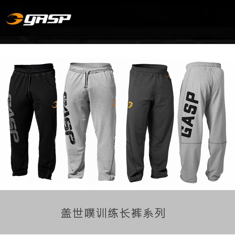 Gasp Autumn and Winter Bodybuilding Muscle Fitness Loose Oversized Sports Warm Training Embroidered Patchwork Pants