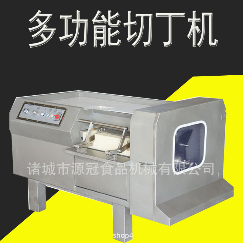 宫保鸡丁切丁机 全自动不锈钢鸡胸肉肉丁机 牛肉食品切条切丁设备