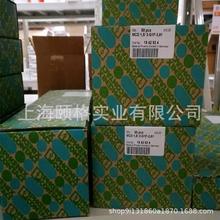 �����˹ SACC-VB-3CON-M16/A-1L-SV 110V - 1452152