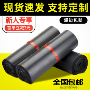 ��ɫ���f������Ӻ��ˮ�����f���Ӵ��������b�ƉĴ����f���b��