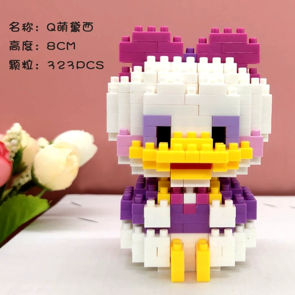 Qban Daisy