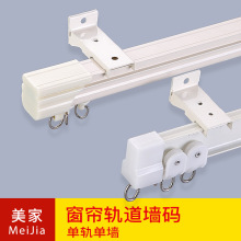 ���������܉���a���b�a �����U��܉��݆���b�a�S�����l