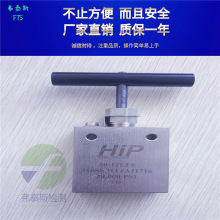 ����ԭ�bHIP�߉�Ԫ��ֱͨ�߉���y�{���y ��ֱͨ��y���]