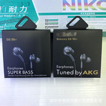 ¿S8װ AKG IG955װ ֱ