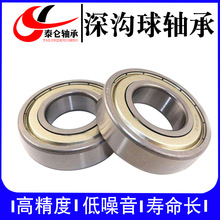 SֱĦ܇܇݆ݞS6008ZZ 늙C܇SS6008-2X20