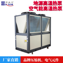 ���ҹ�Ӧ�����ȱ� ���ÿ�����Ӿ���ȱ� ��Ȫ��Ӿ�غ��¼����豸