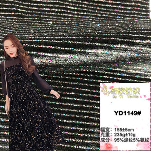 �n���q�C��C�y �n���q�ͺω������� �z�q�Lȹ�B��ȹ���b���¶���