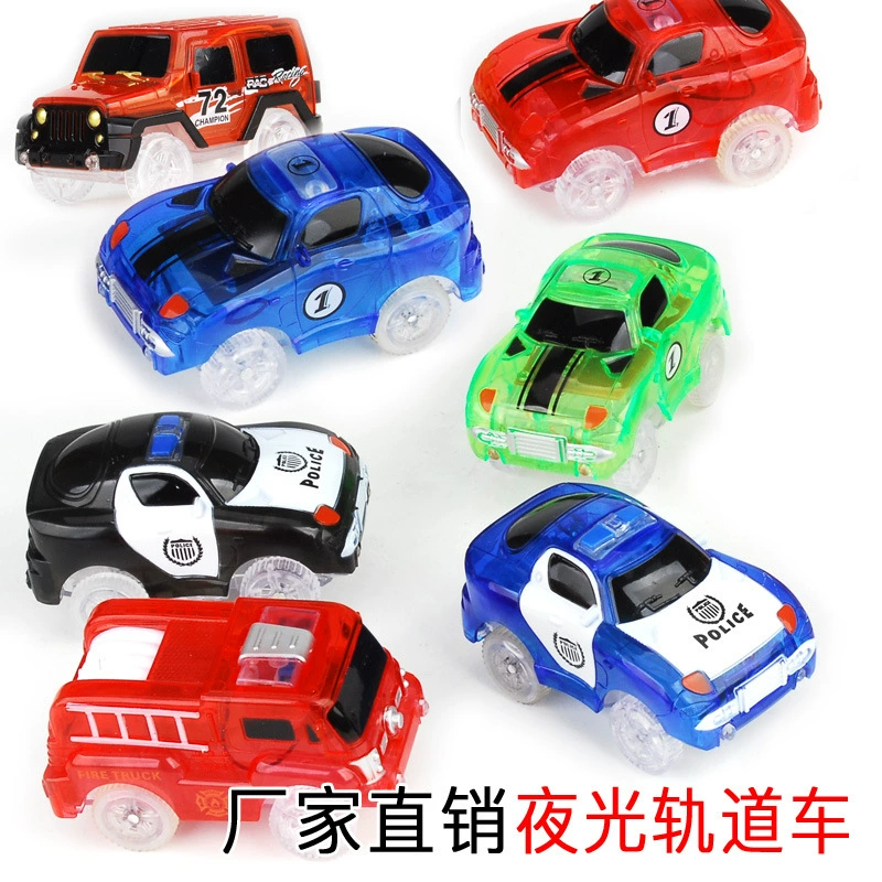 Электрическая игрушечная машинка на рельсах с подсветкой, мигающими цветными окошками, магнитными элементами, маленькая машинка, машинка со светодиодной подсветкой