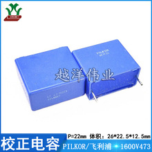 PILKOR/�ɶ���/������ 1600V473 PCMP38482473 ������ У������