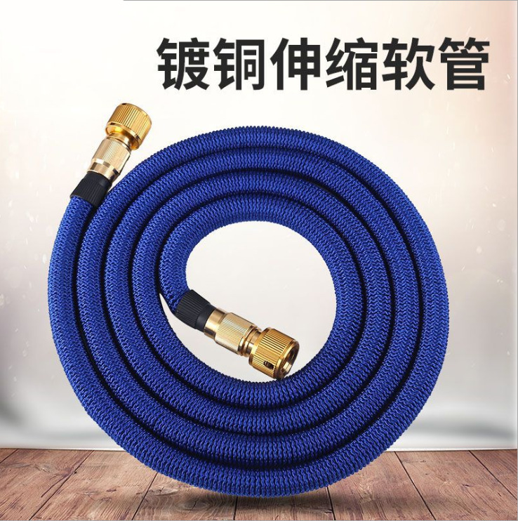 Jardín doméstico tubo de agua telescópico 3 veces telescópico TPE tubo de lavado de automóviles tubo de agua mágica accesorios pistola de agua chapado en cobre