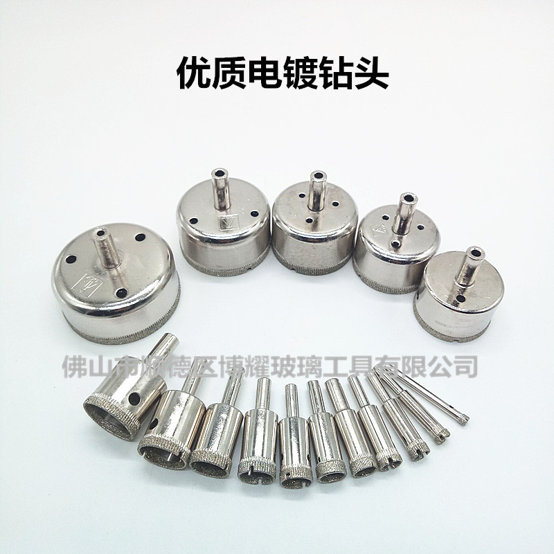 厂家直销优质金刚砂电镀钻头 玻璃钻头 玻璃 陶瓷 大理石开孔器