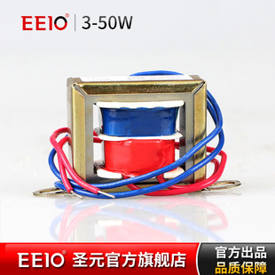 ���֙C����EI����׃����3-50W��ţ220׃12V24VС���Դ׃����