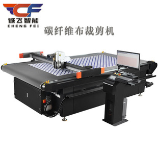 ����Դʯī��ʯī�֔�����ӵ��и�CPVC̼�w��������и��O��
