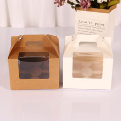 Transparent handle white card window 4 eggs tart cup cake mochi cup pastry box cup cake box biscuit box