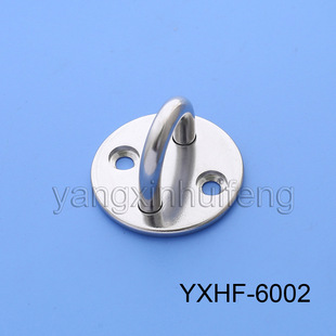 Wholesale round buckle stainless steel eye plate fixed door buckle welded plate seat lock plate rigging marine hardware