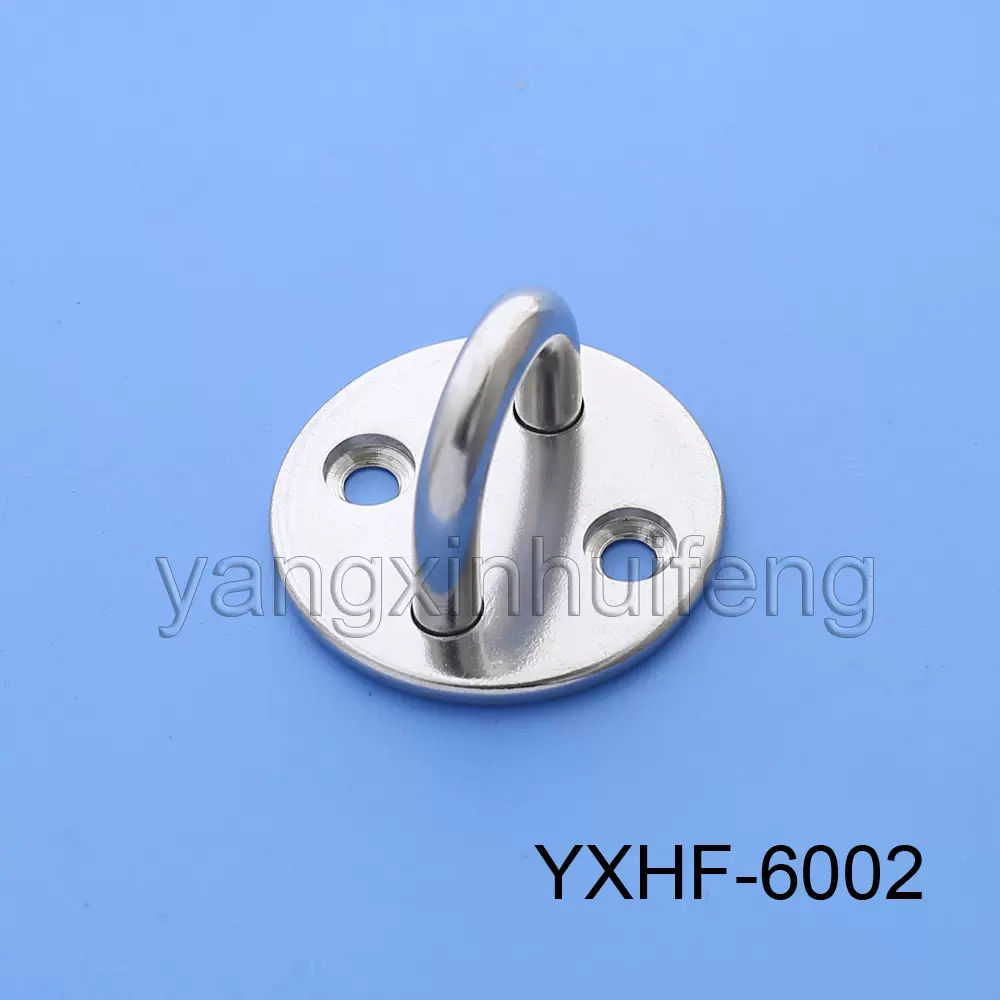 批发圆扣 不锈钢眼板固定门扣 焊接板座 锁牌索具船用五金