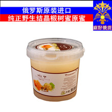 ���_˹����ԭ�b�M��鲘���������ѩ�۽Y��ԭ��2.5��1250g/Ͱ���]