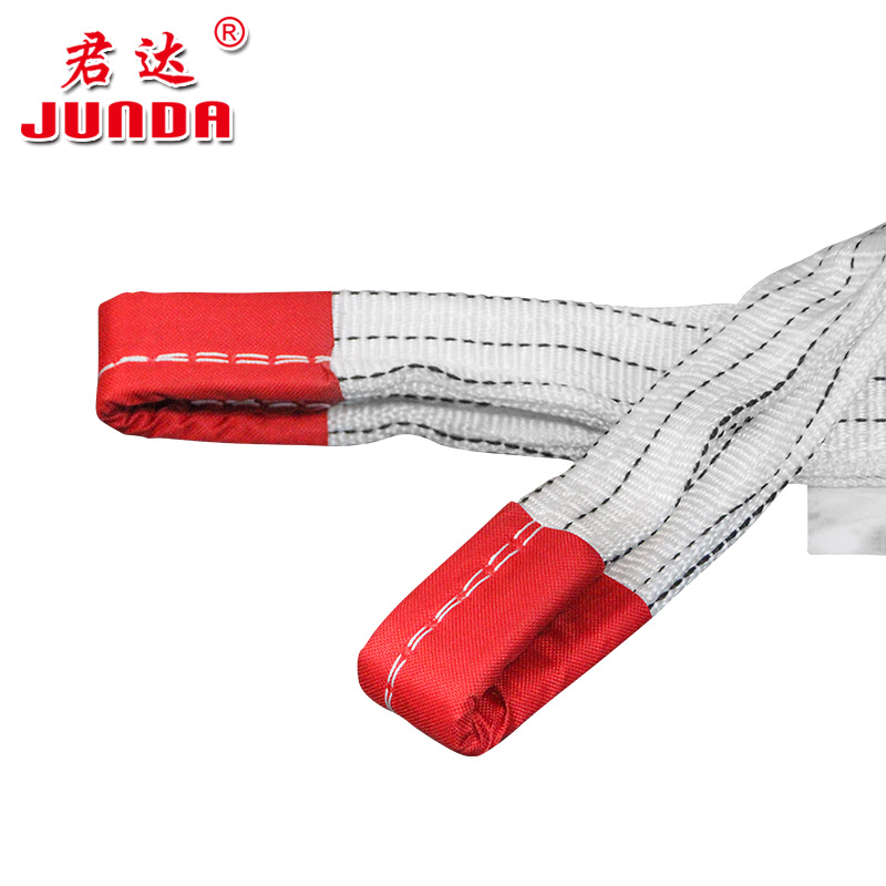 ♔白色扁平吊装带1-10吨 柔性加厚丙纶吊带 工业耐酸碱双扣起重吊